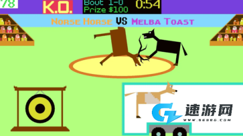 horseygame 第2张图
