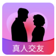 老来有伴
