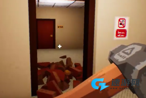 完美的害虫 第3张图