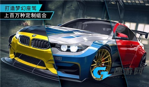 极品飞车7地下狂飙