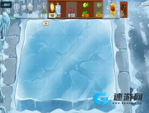 冰冰冰大战僵尸 第3张图
