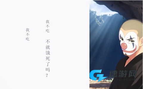 海上有座极极岛 第6张图
